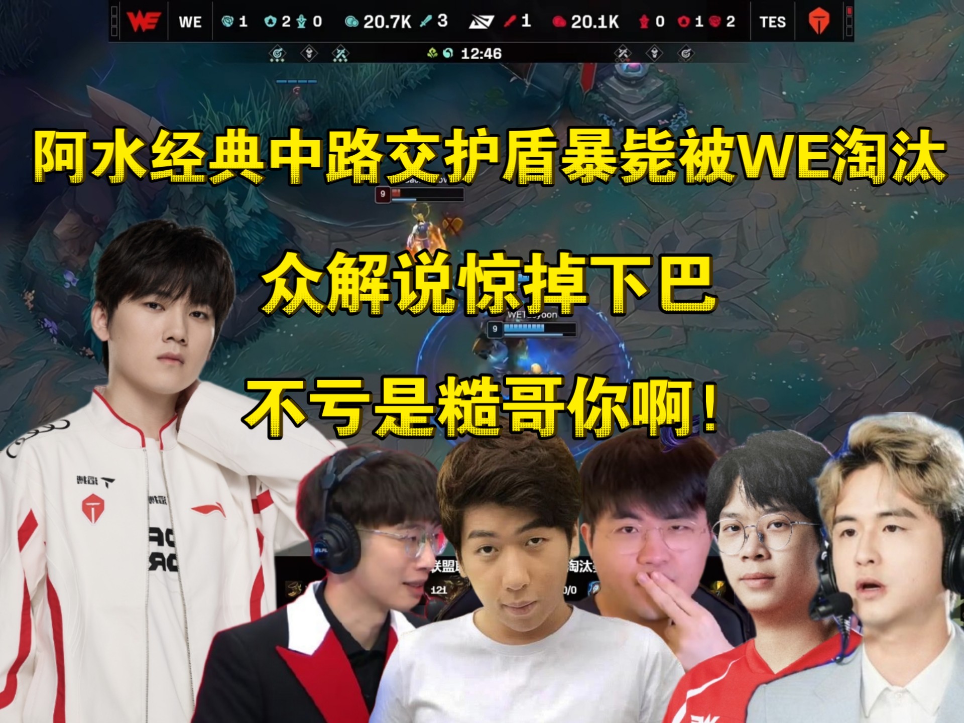 爱游戏官方网站JackeyLove遭遇十五连败，日本队教练面临压力！的简单介绍