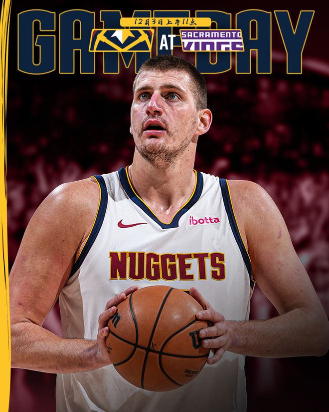 ayx sports中超转会期走向成谜，丹佛掘金主帅复盘，态度坚定，赛程密集仍需轮换的简单介绍